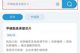必威平台官网